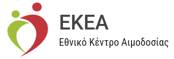 Logo του εθνικού κέντρου αιμοδοσίας